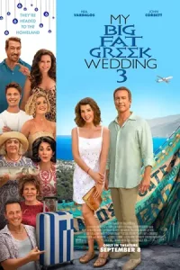 ดูหนัง My Big Fat Greek Wedding 3 (2023)