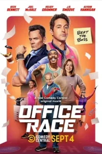 ดูหนังฝรั่ง Office Race (2023)