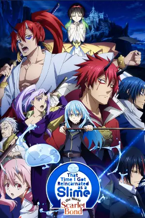 ดูหนัง That Time I Got Reincarnated as a Slime the Movie Scarlet Bond (2022)