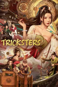 ดูหนังจีน Tricksters (2023) แก๊งโจรกลกังฟู