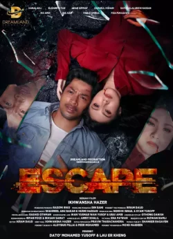 ดูหนัง ESCAPE (2023)