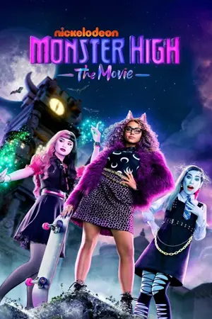 ดูหนังฝรั่ง Monster High 2 (2023)