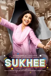 ดูหนัง Sukhee (2023) ย้อนวันเคยสุข