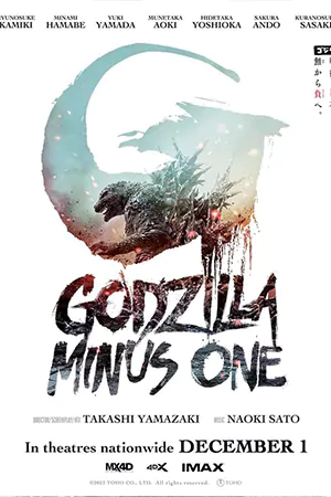 ดูหนังญี่ปุ่น Godzilla Minus One (2023) มาสเตอร์ HD