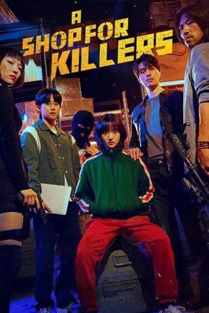 ดูซีรี่ย์เกาหลี A Shop for Killers (2024) HD (จบเรื่อง)