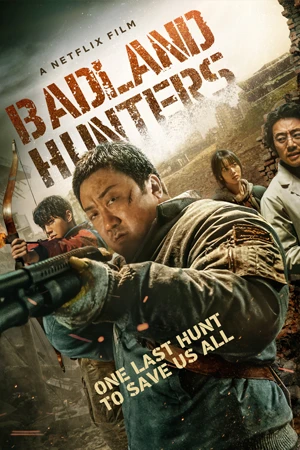 ดูหนังเกาหลี Badland Hunters (2024) นักล่ากลางนรก ดูฟรี HD
