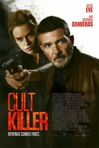 ดูหนังฝรั่ง Cult Killer (2024)