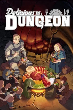 ดูซีรีส์อนิเมะ Delicious in Dungeon (2024) สูตรลับตำรับดันเจียน