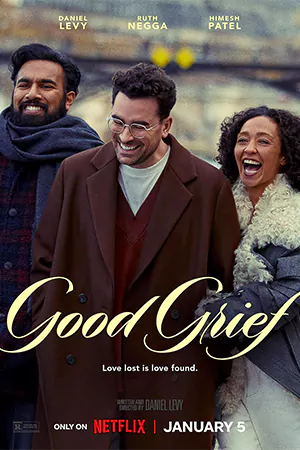 ดูหนัง Netflix Good Grief (2024) ให้ตายเถอะความโศก มาสเตอร์ HD