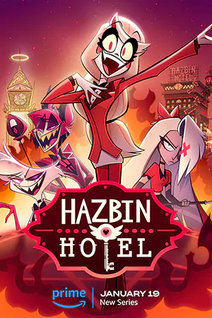 ดูซีรี่ย์แอนิเมชั่น Hazbin Hotel (2024) ดูฟรี HD (จบเรื่อง)