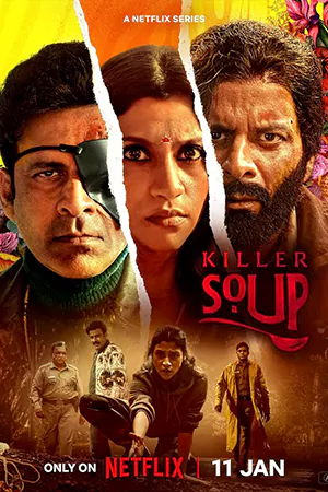 ดูซีรี่ย์ Netflix Killer Soup (2024) แกงร้อนซ่อนปม HD (จบเรื่อง)