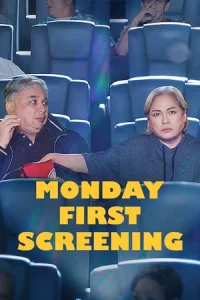 ดูหนัง Monday First Screening (2023)