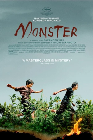 ดูหนัง Monster (2023) มอนสเตอร์