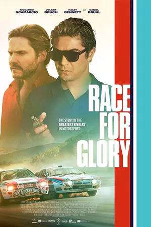 ดูหนังฝรั่ง Race for Glory: Audi vs. Lancia (2024)