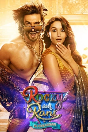 ดูหนังอินเดีย Rocky Aur Rani Kii Prem Kahaani (2023) เรื่องราวรักของร็อคกี้กับรานี HD