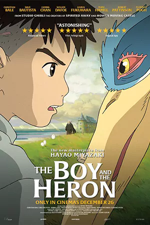 ดูแอนิเมชั่น The Boy and the Heron (2024) เด็กชายกับนกกระสา