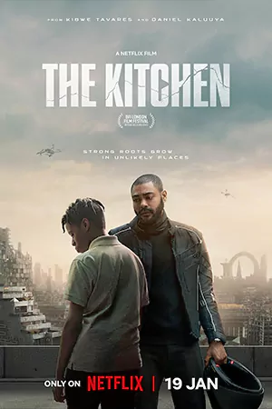 ดูหนังฝรั่ง The Kitchen (2024) เดอะ คิทเช่น HD เต็มเรื่อง