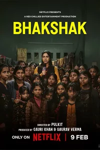 ดูหนัง Bhakshak (2024) เปิดหน้ากากความจริง