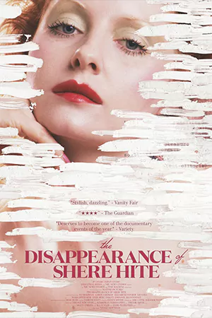 ดูหนัง The Disappearance of Shere Hite (2024)