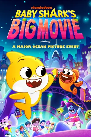 ดูการ์ตูนออนไลน์ Baby Shark's Big Movie! (2024)