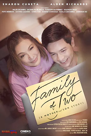 ดูหนังฟรีออนไลน์ Family of Two (2023)