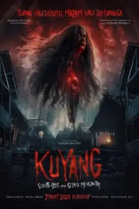 ดูหนังออนไลน์ฟรี Kuyang (2024)