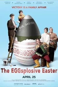 ดูหนังออนไลน์ The Eggsplosive Easter (2024)