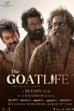 ดูหนังฟรีออนไลน์ The Goat Life (2024)