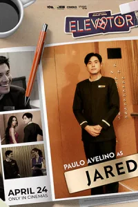 ดูหนังออนไลน์ Elevator (2024)