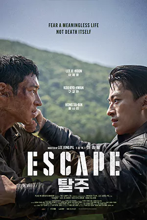 ดูหนังฟรีออนไลน์ Escape (2024)