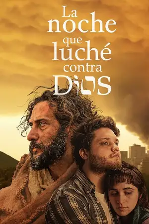 ดูหนังออนไลน์ฟรี La noche que luché contra Dios (2024)