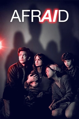 ดูหนังออนไลน์ Afraid (2024)