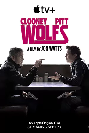 ดูหนังออนไลน์ฟรี Wolfs (2024)