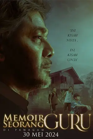 ดูหนังออนไลน์ฟรี Memoir Seorang Guru (2024)