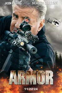 ดูหนังออนไลน์ฟรี Armor (2024)