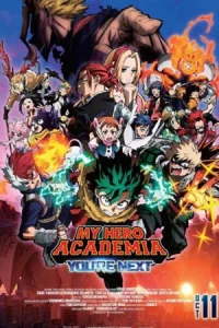 ดูการ์ตูนออนไลน์ My Hero Academia: You're Next (2024)