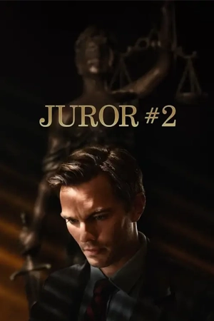 ดูหนังฟรีออนไลน์ Juror #2 (2024)